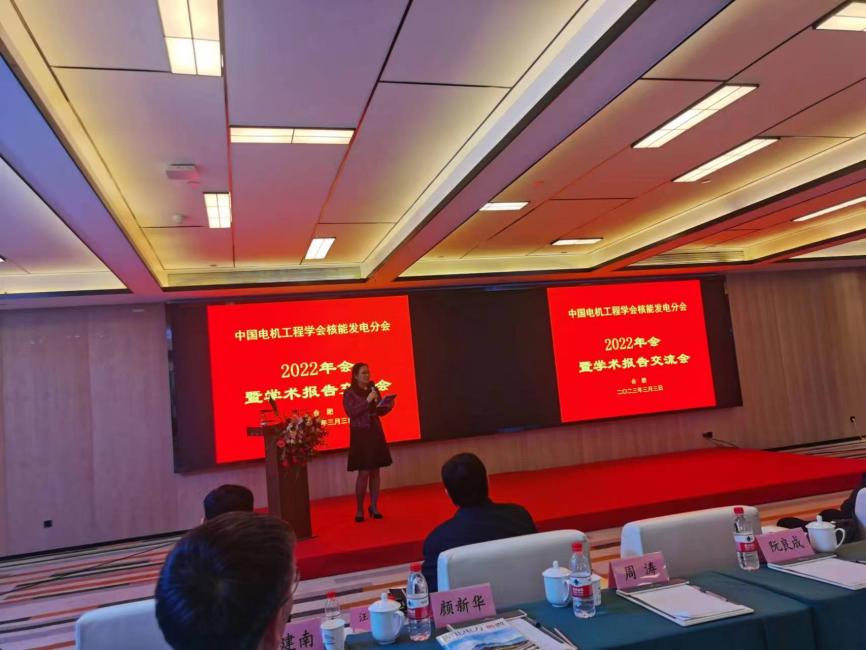 利来w66官网(中国区)_利来集团