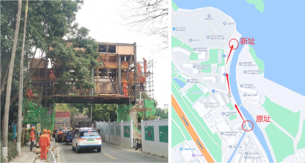 利来w66官网(中国区)_利来集团