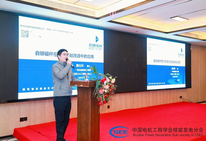 利来w66官网(中国区)_利来集团