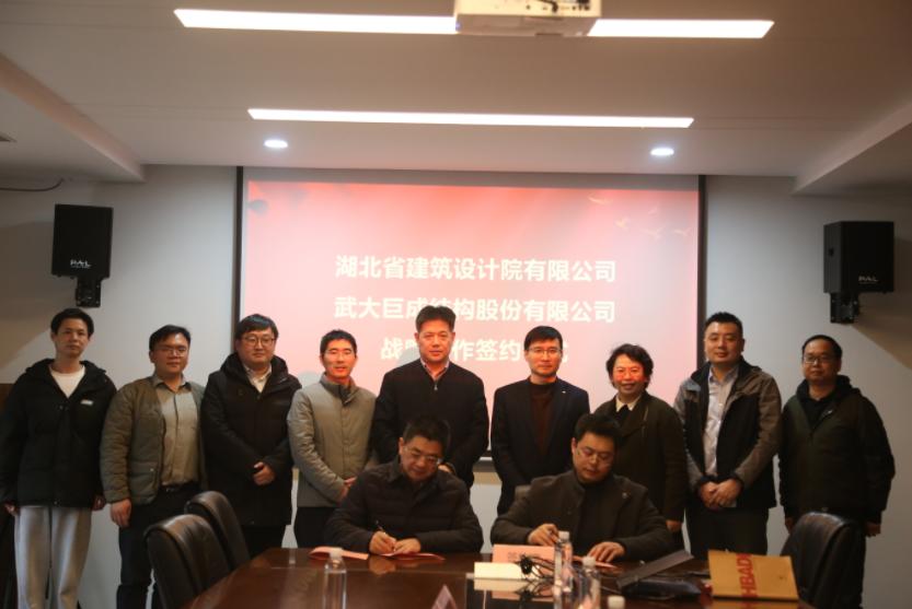 利来w66官网(中国区)_利来集团