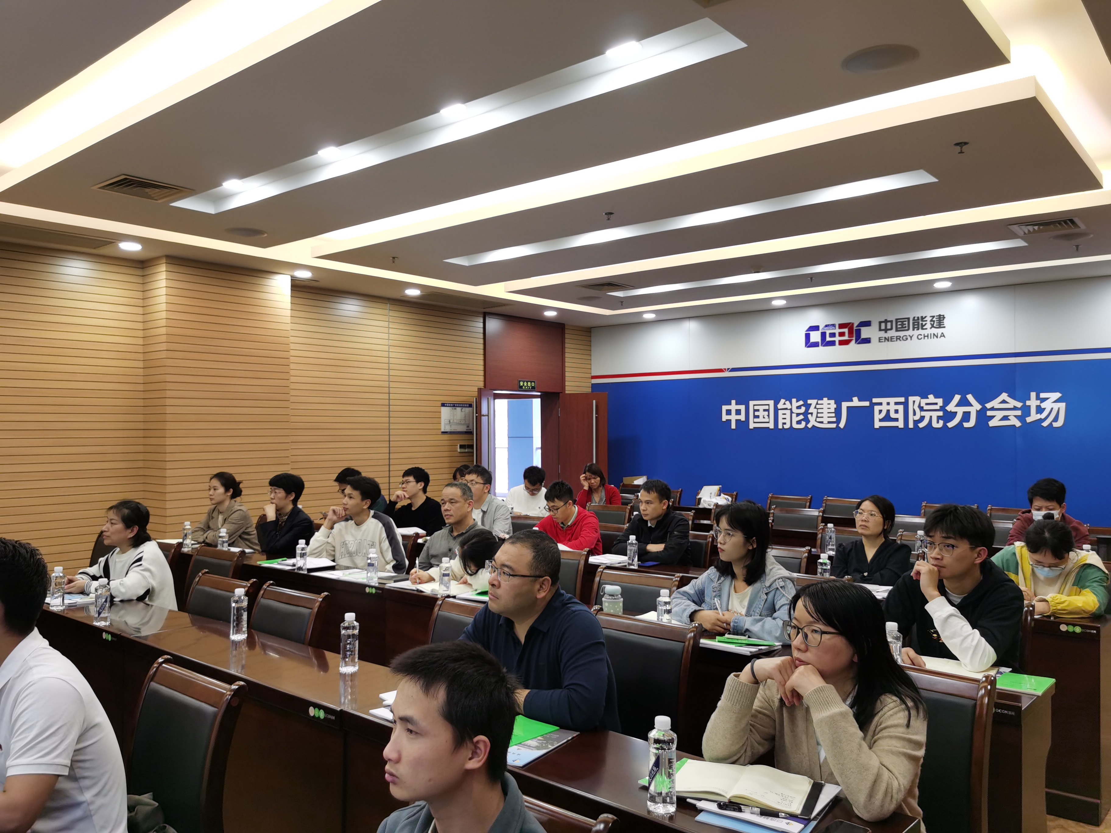 利来w66官网(中国区)_利来集团