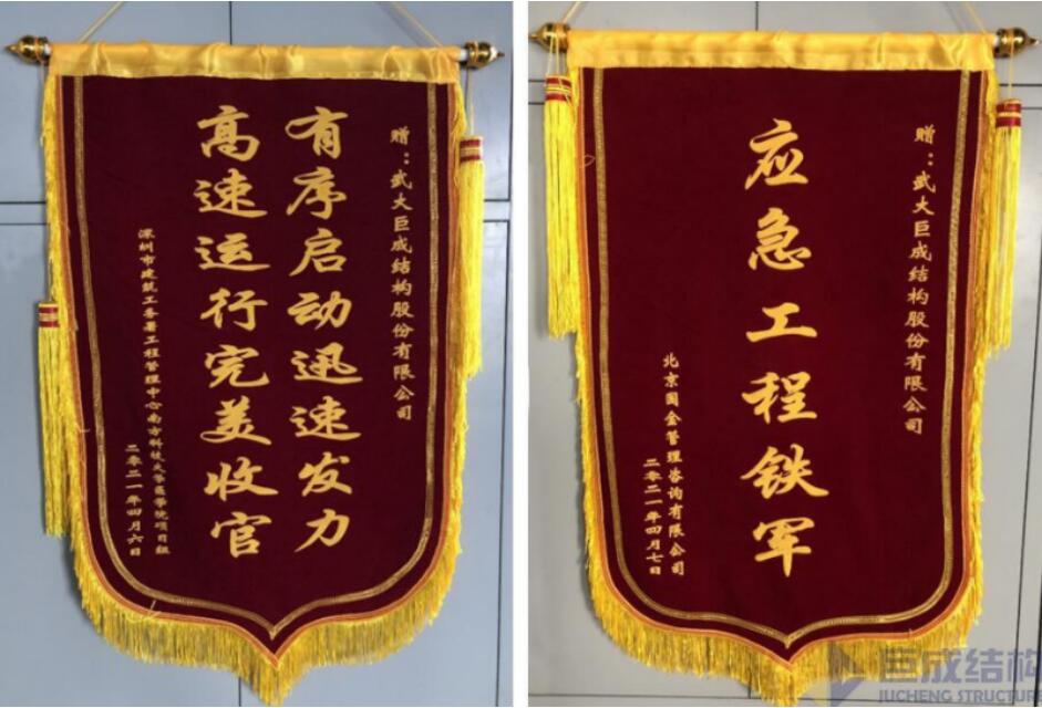 利来w66官网(中国区)_利来集团
