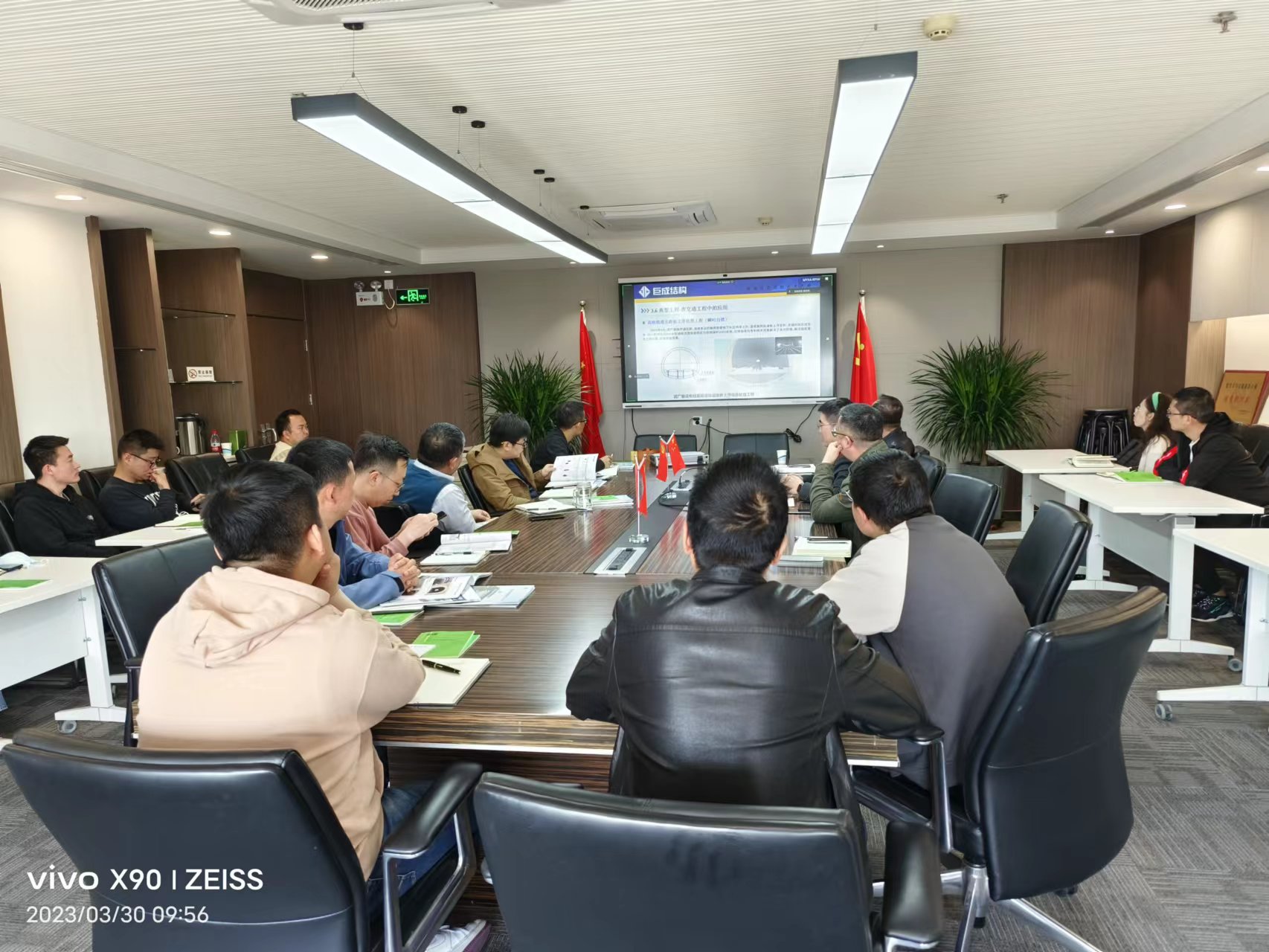 利来w66官网(中国区)_利来集团