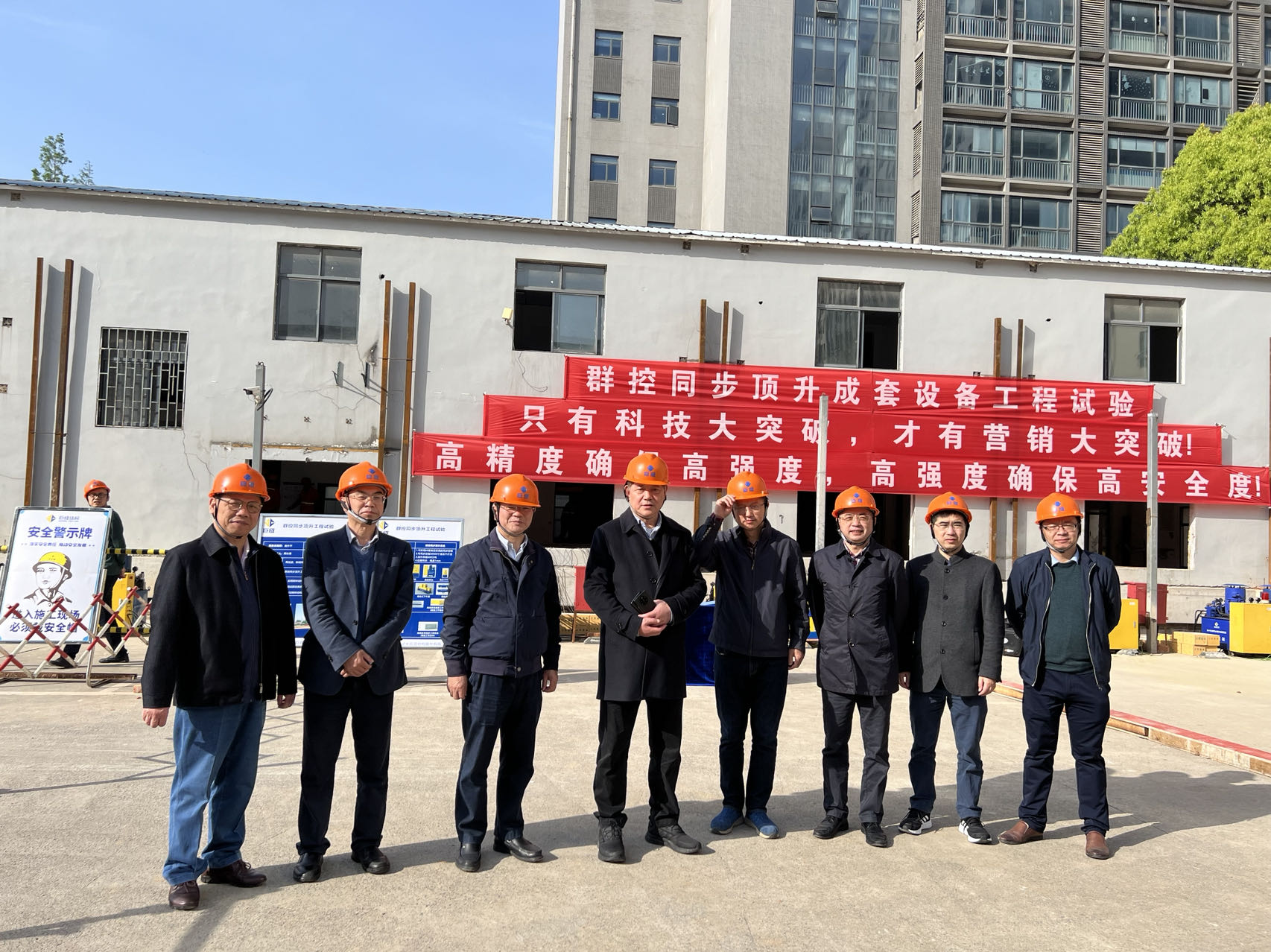 利来w66官网(中国区)_利来集团