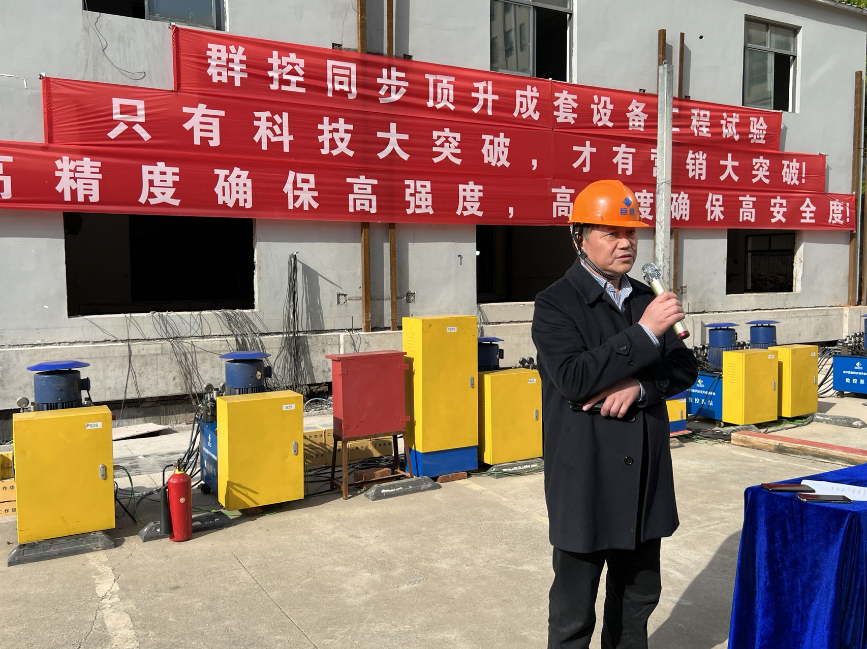 利来w66官网(中国区)_利来集团