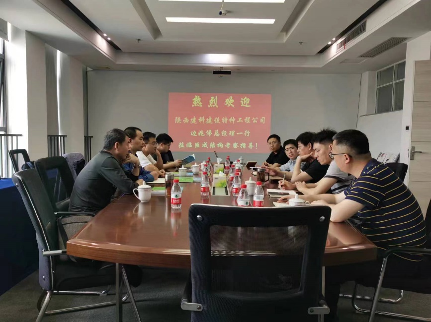 利来w66官网(中国区)_利来集团