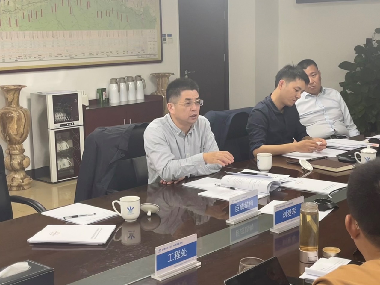 利来w66官网(中国区)_利来集团