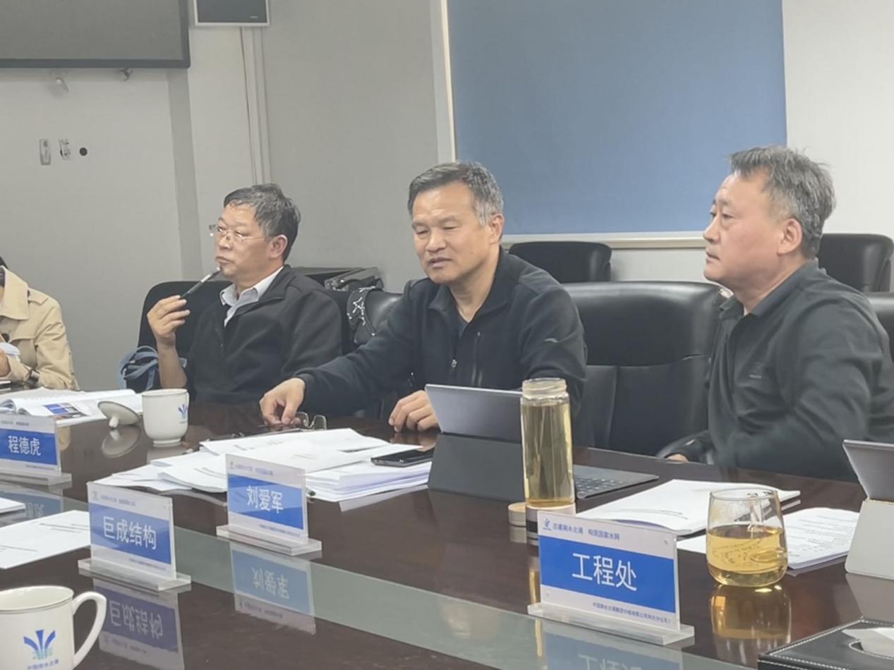 利来w66官网(中国区)_利来集团