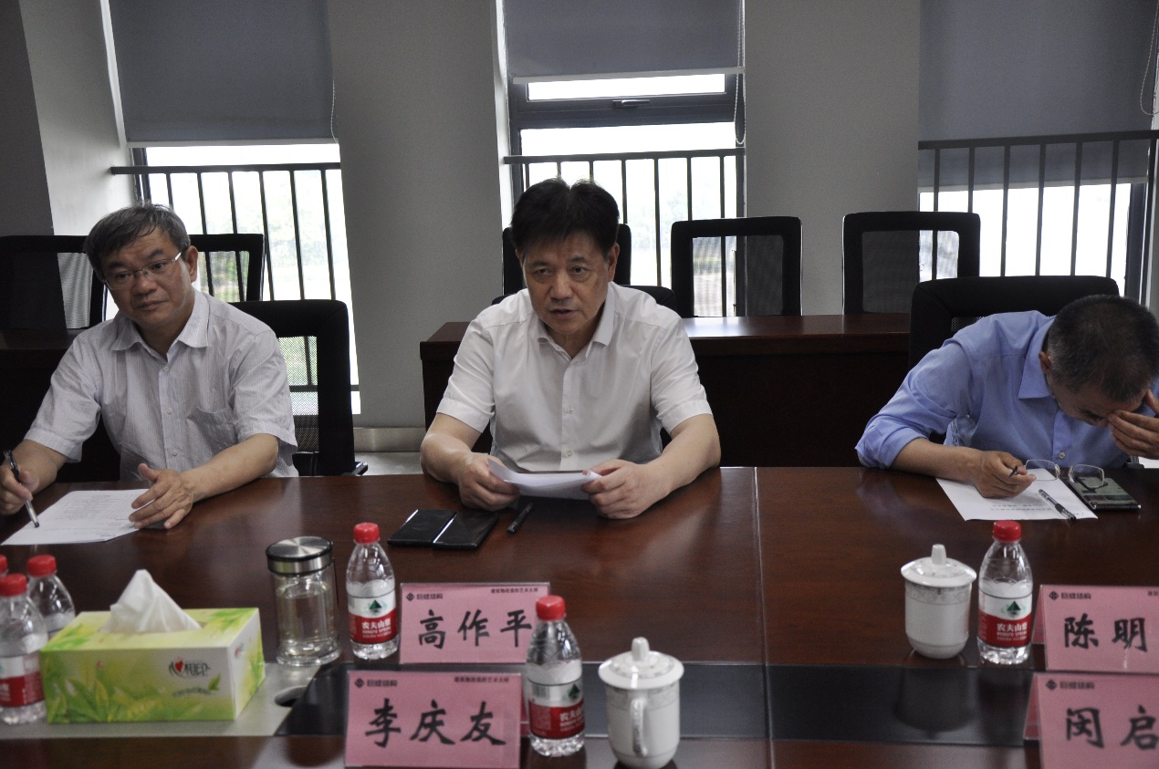 利来w66官网(中国区)_利来集团