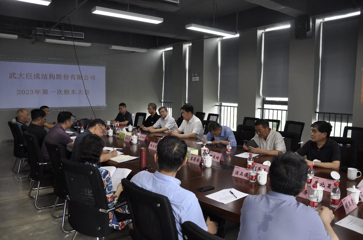 利来w66官网(中国区)_利来集团