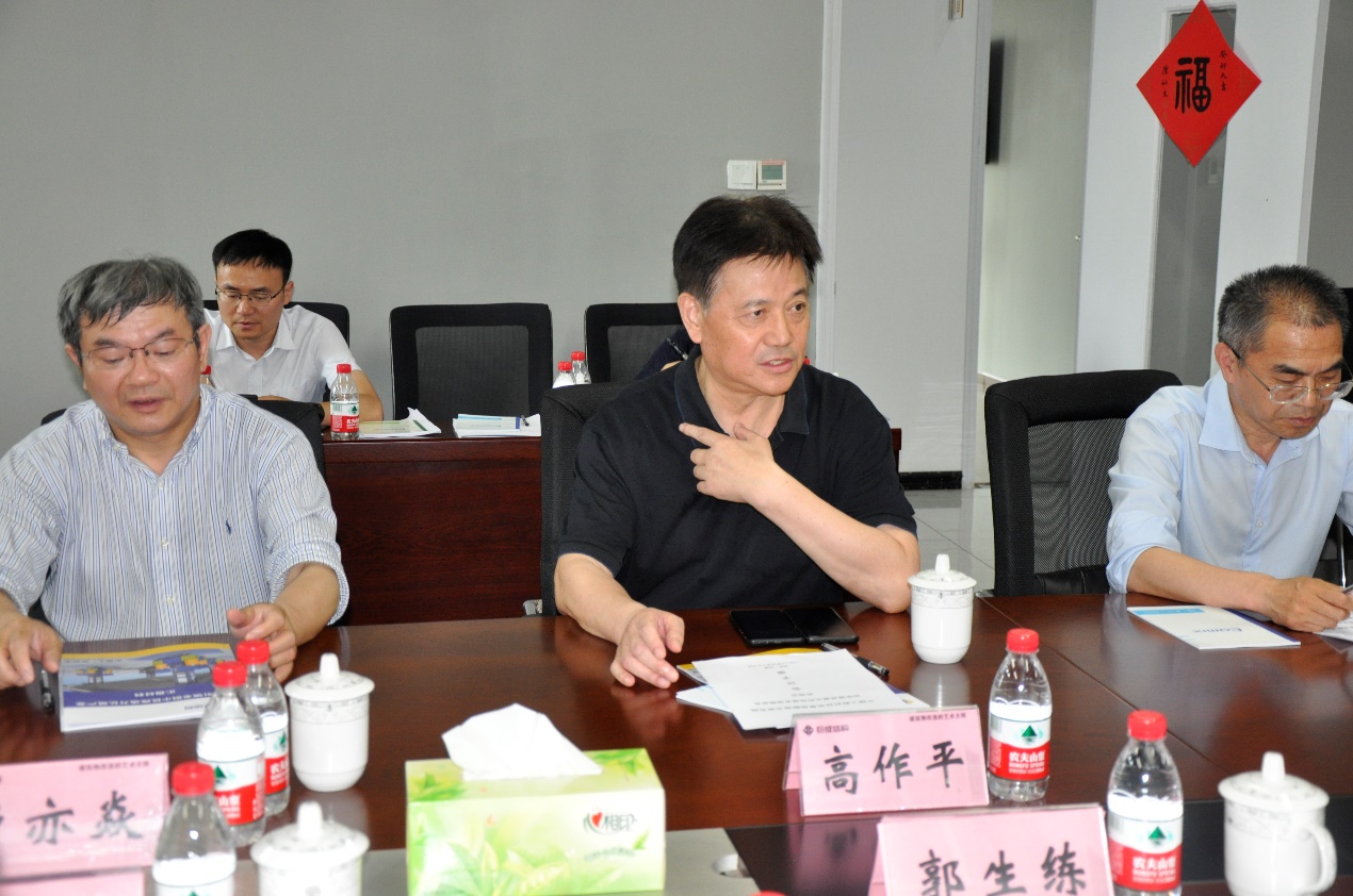 利来w66官网(中国区)_利来集团