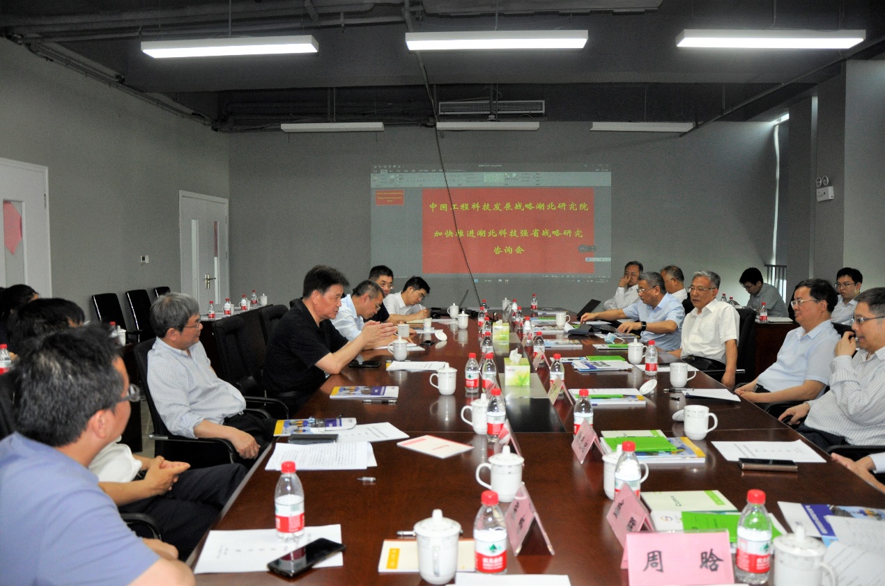 利来w66官网(中国区)_利来集团