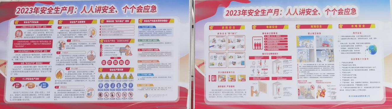 利来w66官网(中国区)_利来集团