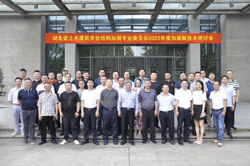 利来w66官网(中国区)_利来集团
