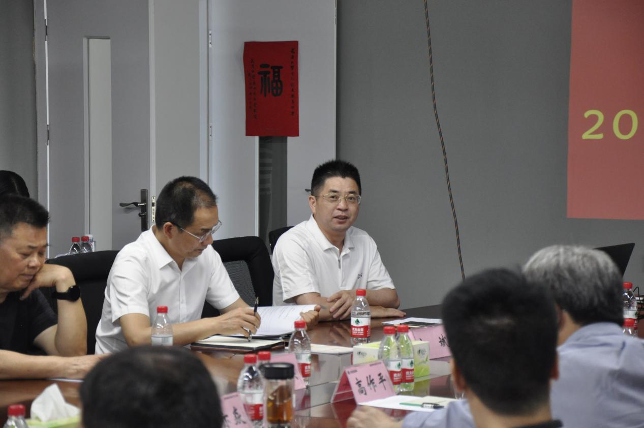 利来w66官网(中国区)_利来集团