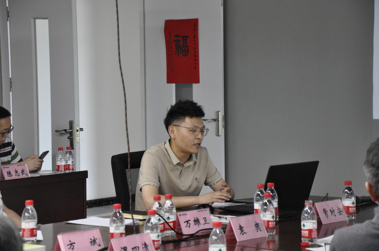 利来w66官网(中国区)_利来集团