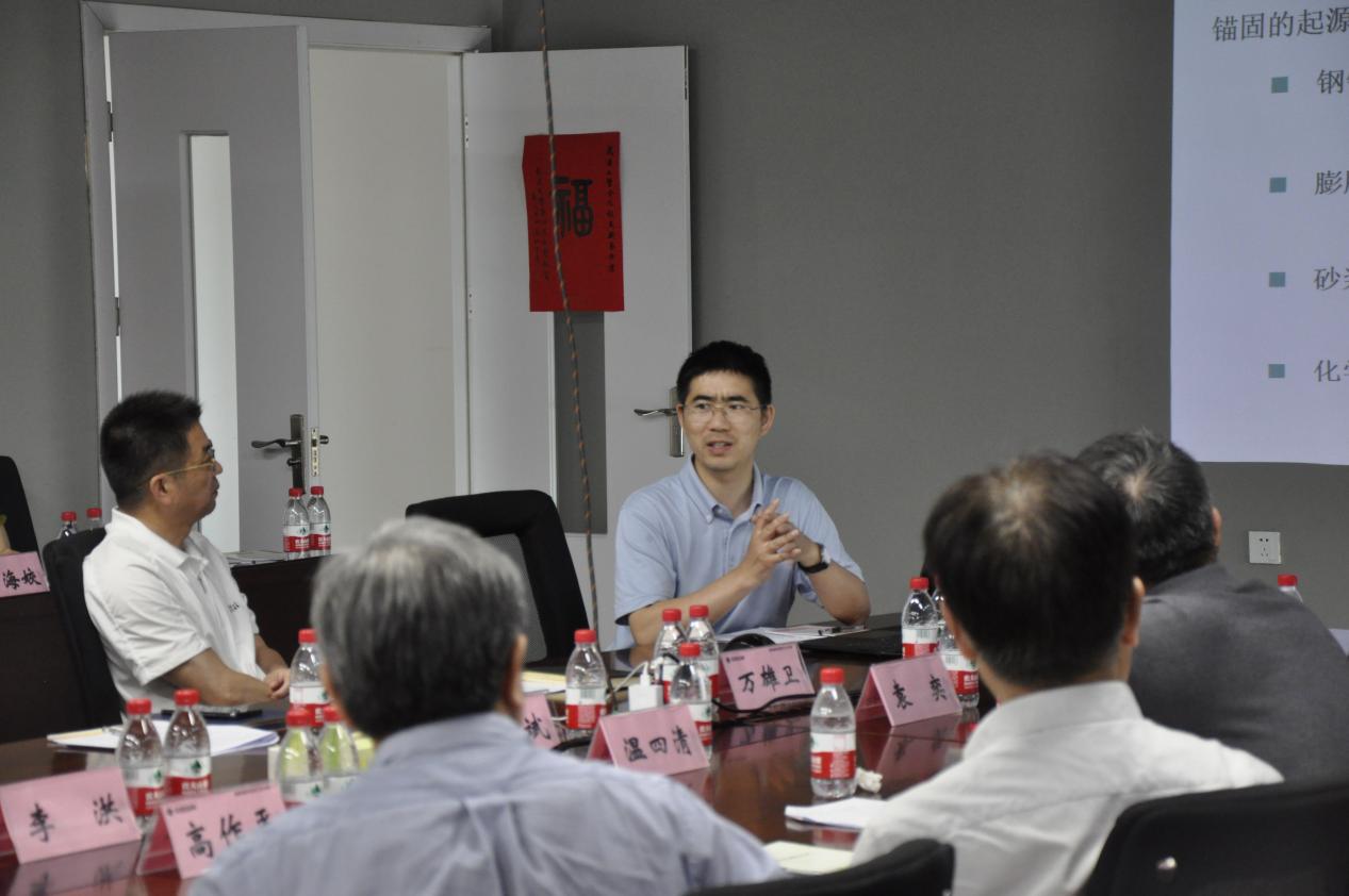利来w66官网(中国区)_利来集团