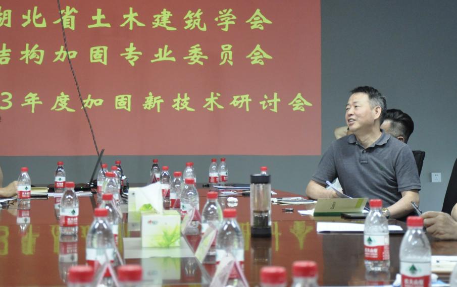 利来w66官网(中国区)_利来集团