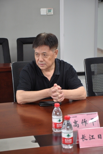 利来w66官网(中国区)_利来集团