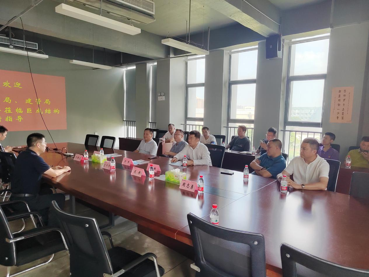 利来w66官网(中国区)_利来集团