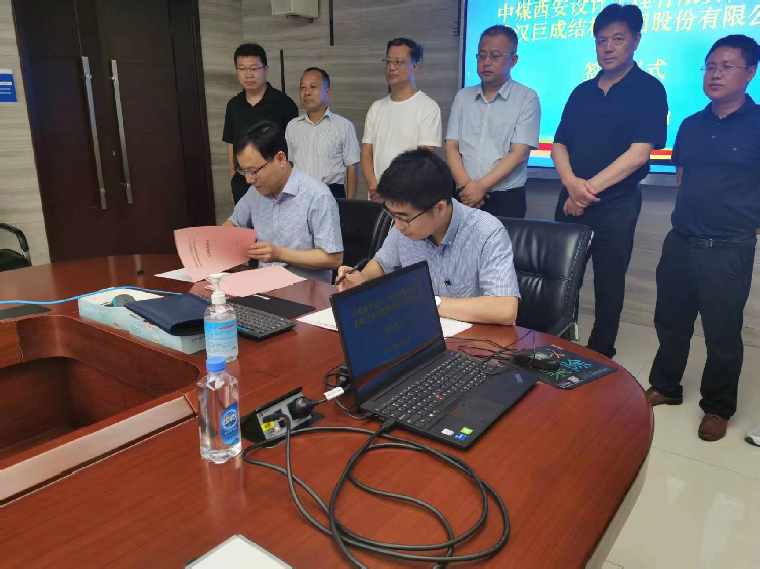 利来w66官网(中国区)_利来集团