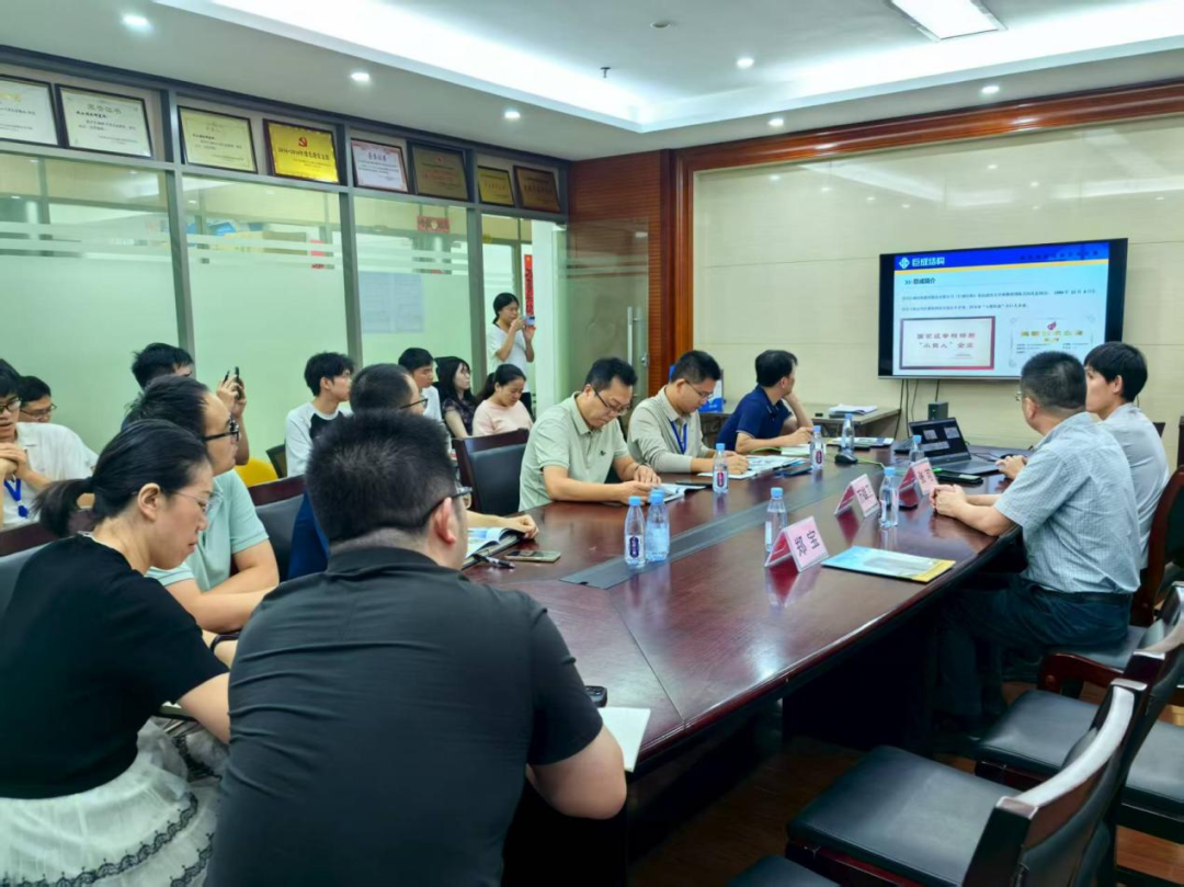 利来w66官网(中国区)_利来集团