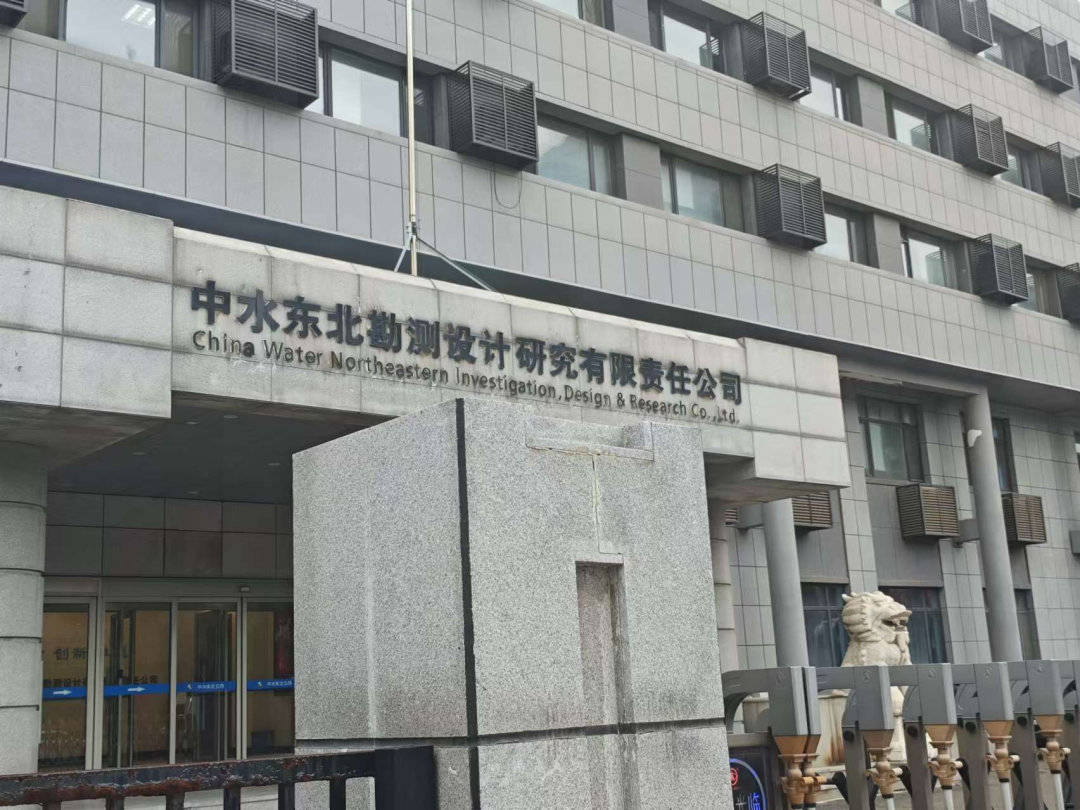 利来w66官网(中国区)_利来集团