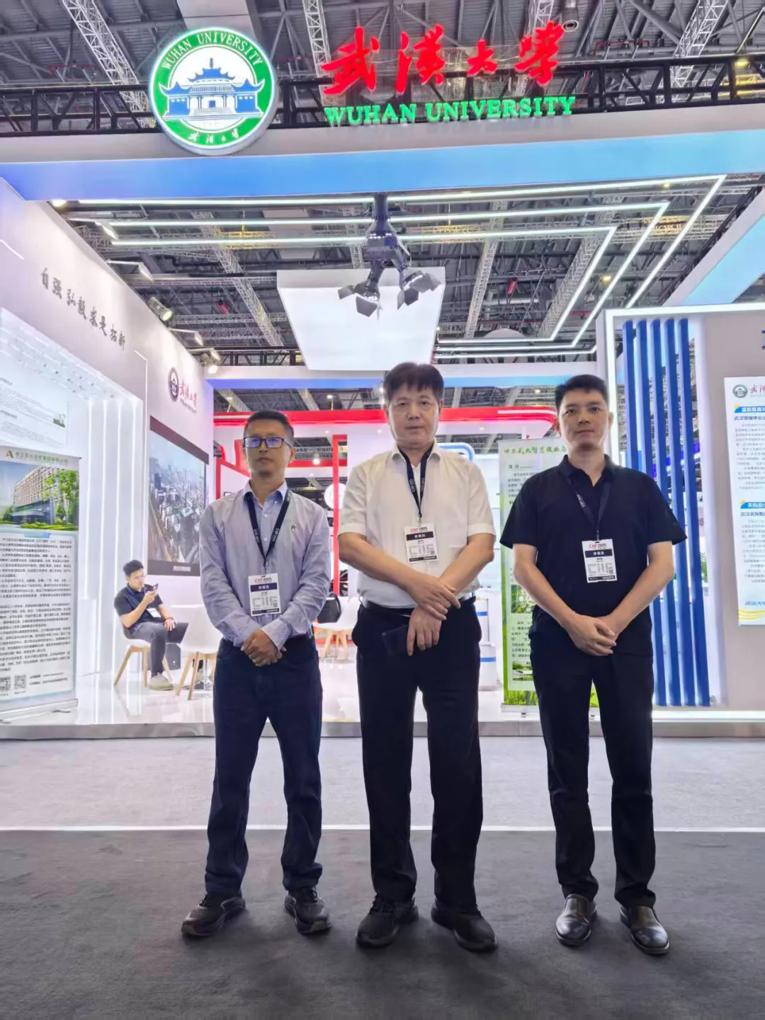 利来w66官网(中国区)_利来集团