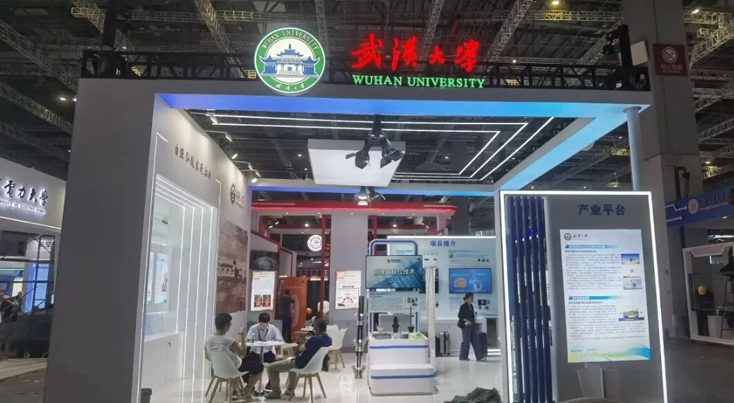 利来w66官网(中国区)_利来集团