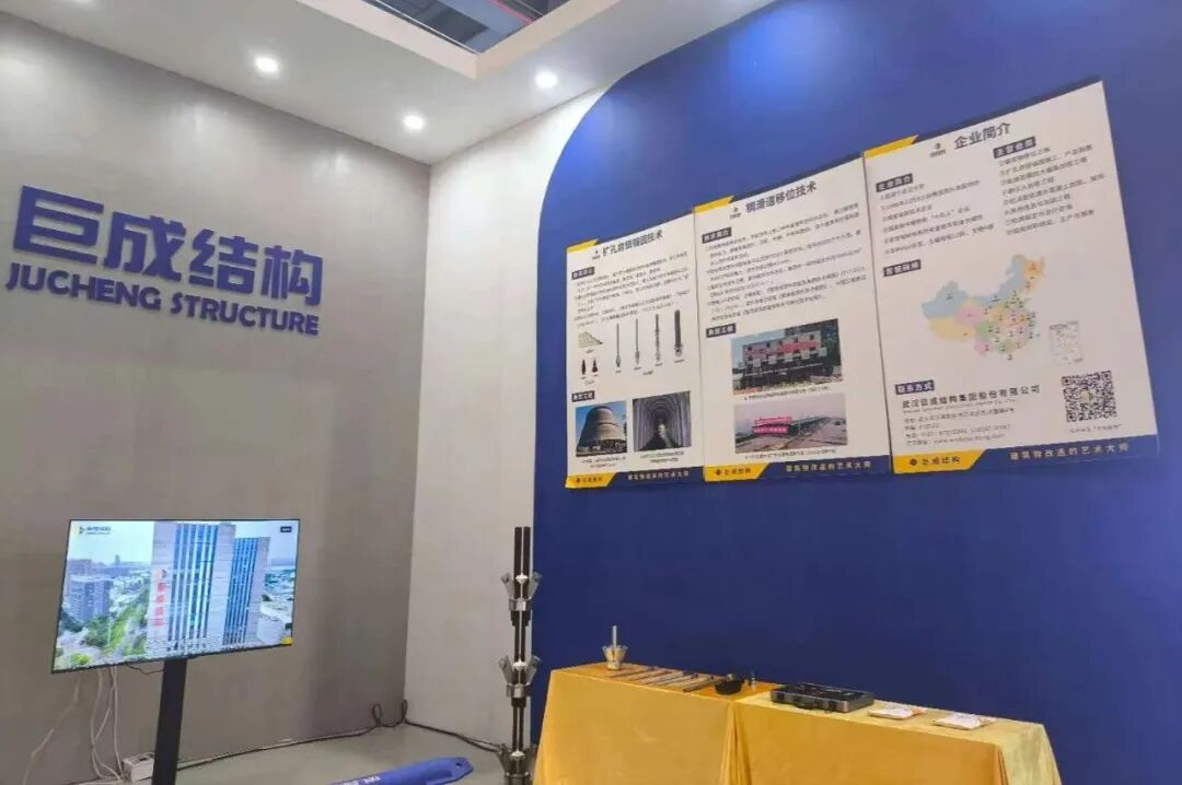 利来w66官网(中国区)_利来集团