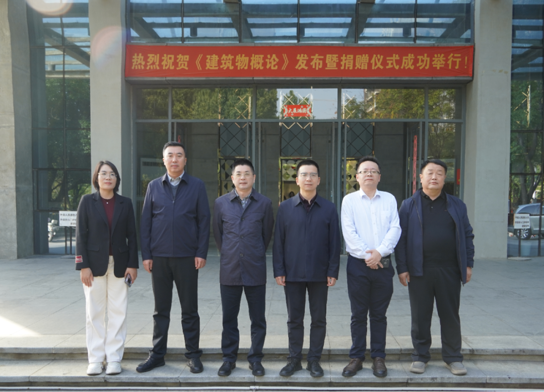 利来w66官网(中国区)_利来集团