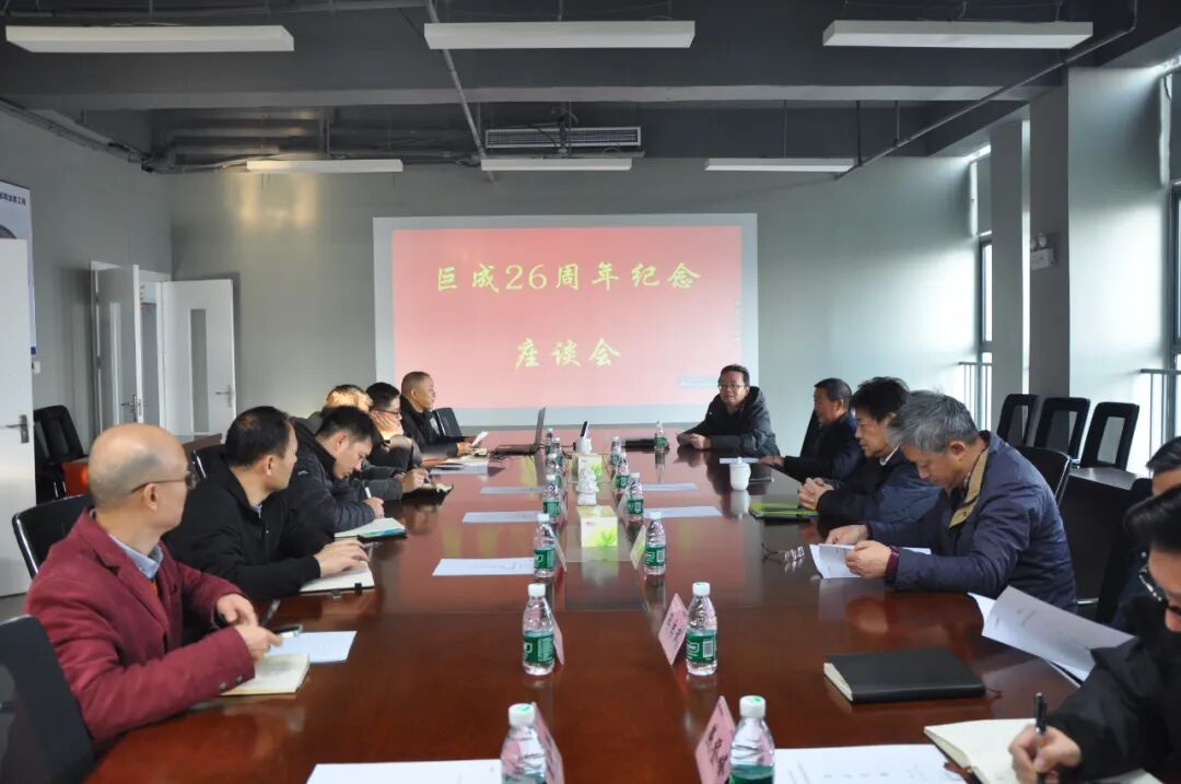 利来w66官网(中国区)_利来集团