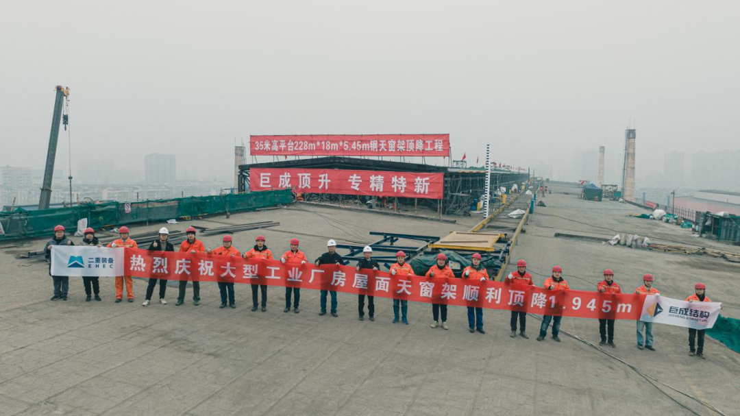 利来w66官网(中国区)_利来集团