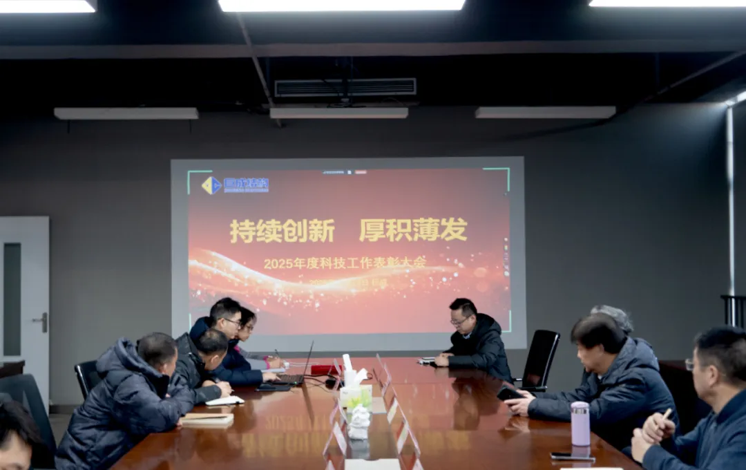 利来w66官网(中国区)_利来集团