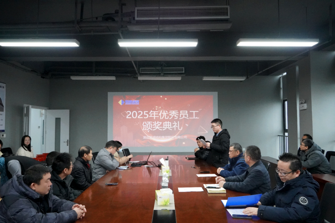 利来w66官网(中国区)_利来集团