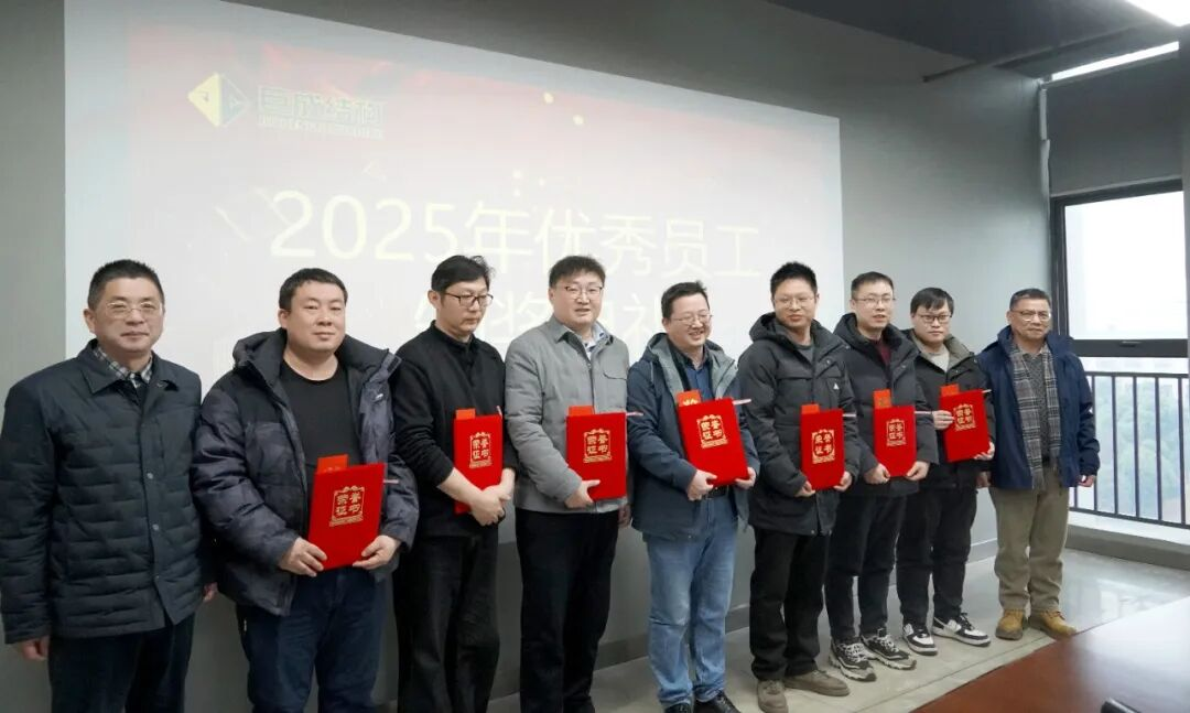 利来w66官网(中国区)_利来集团